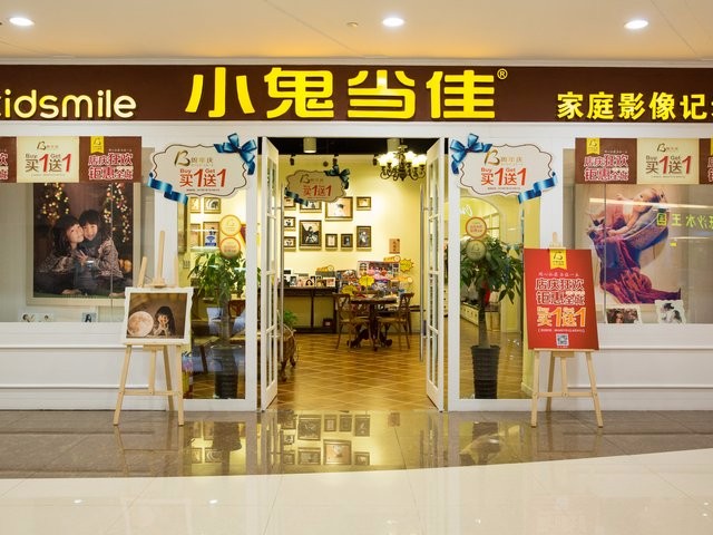 天津武清店