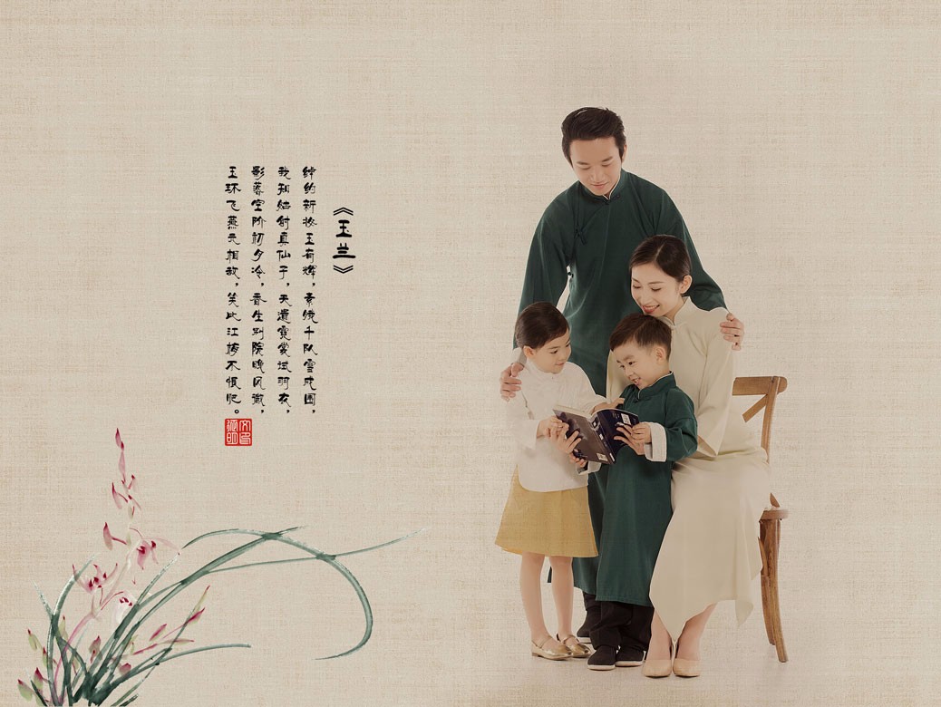 亲子全家福  