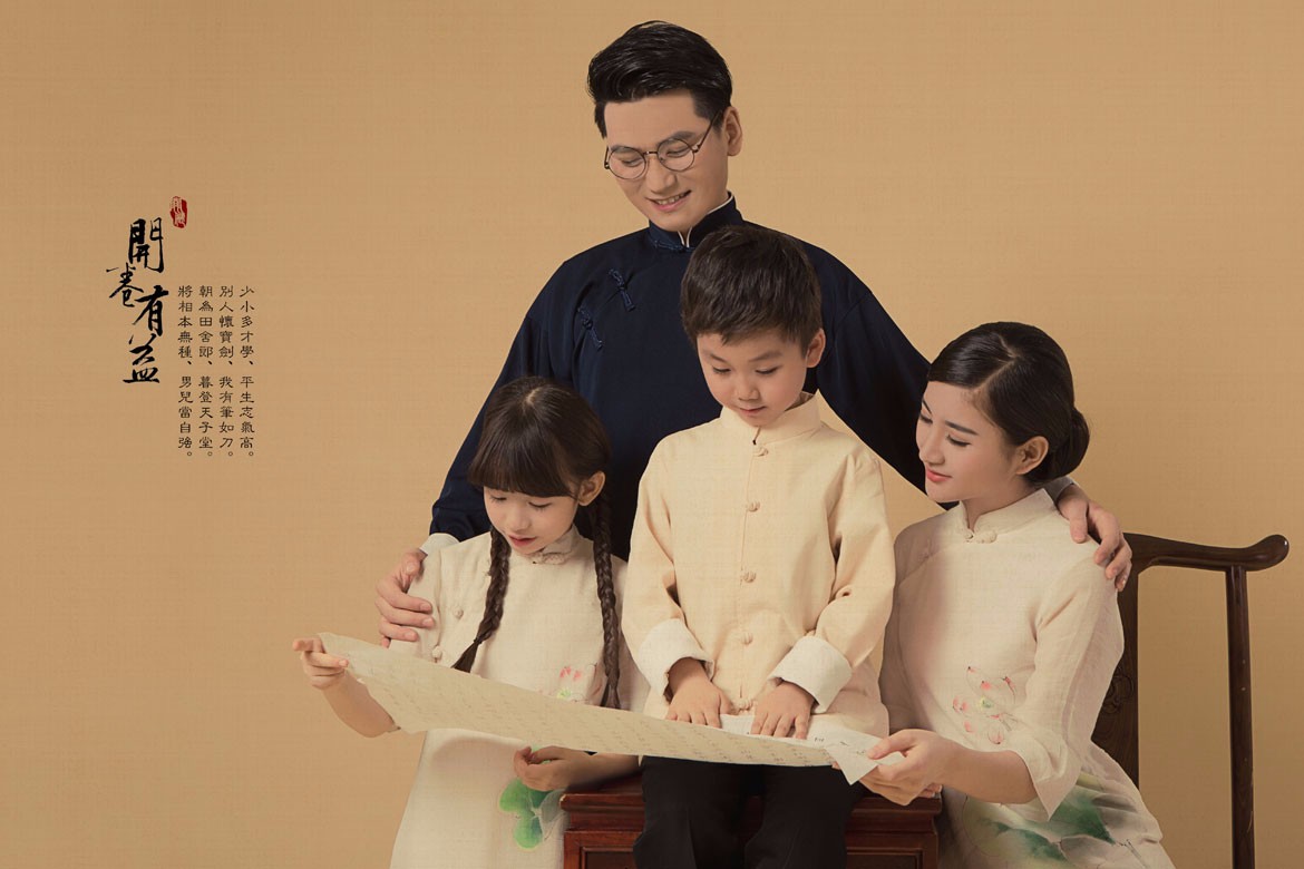 亲子全家福  
