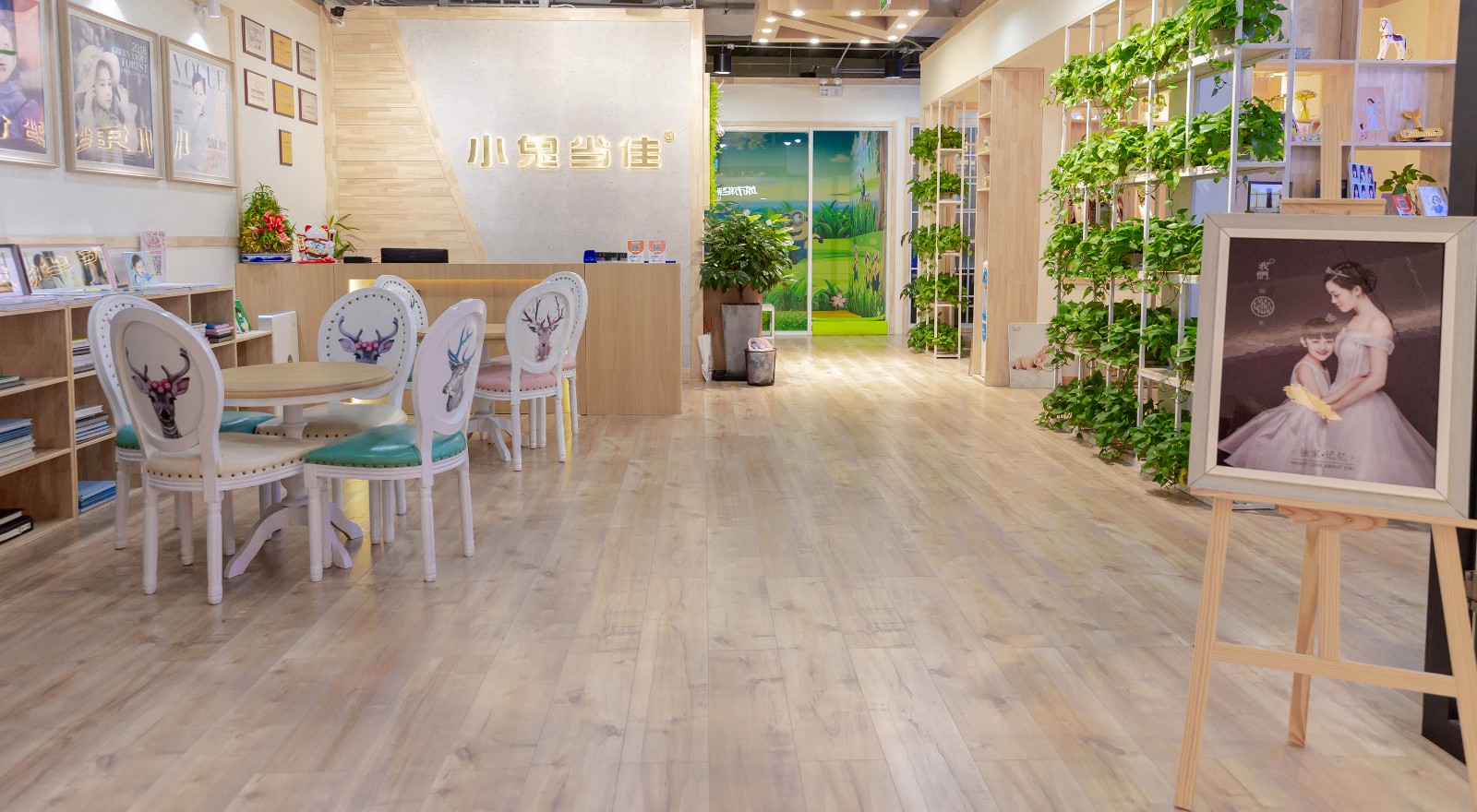 上海紫荆广场店