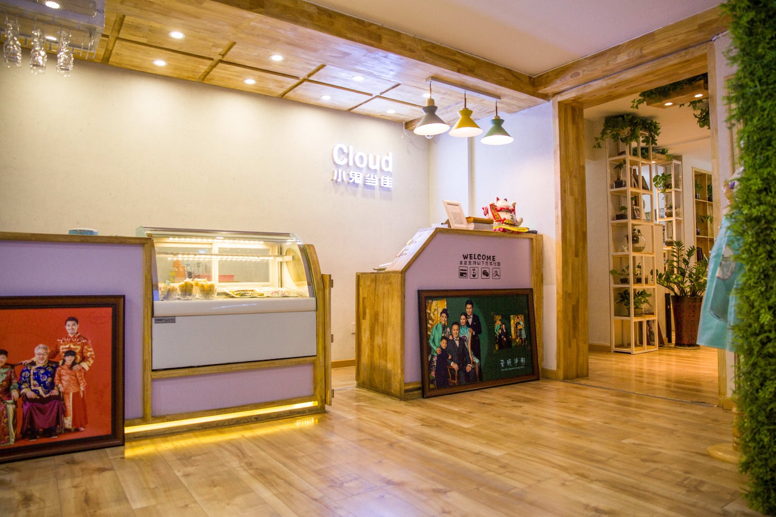 南京虹悦城德盈店